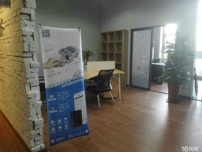 梅州市中宏晟原科技發(fā)展有限公司技術(shù)咨詢服務(wù)