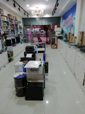 計算機軟硬件及配件的技術(shù)開發(fā)與維護支持