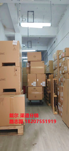 專業戴爾工作站T3660/T5820/T7920經銷商及維修服務——覆蓋北京、天津、石家莊、保定