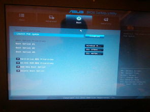 解決 Windows 10 升級(jí)時(shí)“你的電腦設(shè)備需要修復(fù)”錯(cuò)誤的方法