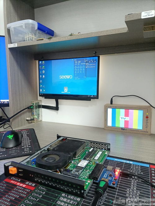 希沃教學(xué)一體機(jī)OPS電腦維修 提升現(xiàn)代教育設(shè)備運(yùn)行效率的專業(yè)指南