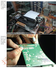 LQ-300K針式打印機(jī)雷擊故障專業(yè)修復(fù)一例